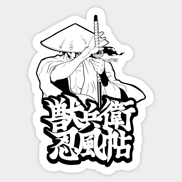 [NINJA SCROLL] JUBEI Sticker by PRWear